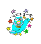 Lucy＆sherry Conure friend's②（個別スタンプ：6）