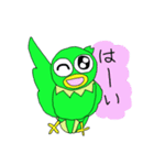 Lucy＆sherry Conure friend's②（個別スタンプ：8）