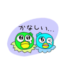 Lucy＆sherry Conure friend's②（個別スタンプ：10）