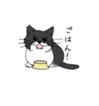 動愛スタンプ第3弾〜ともだちバージョン〜（個別スタンプ：14）