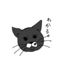 動愛スタンプ第3弾〜ともだちバージョン〜（個別スタンプ：18）