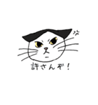 動愛スタンプ第3弾〜ともだちバージョン〜（個別スタンプ：23）