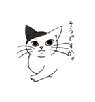 動愛スタンプ第3弾〜ともだちバージョン〜（個別スタンプ：24）