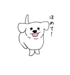 動愛スタンプ第3弾〜ともだちバージョン〜（個別スタンプ：27）