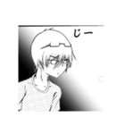 怒ったやつ（個別スタンプ：2）