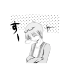 怒ったやつ（個別スタンプ：4）