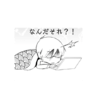 怒ったやつ（個別スタンプ：5）