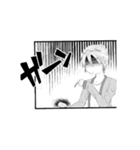怒ったやつ（個別スタンプ：8）