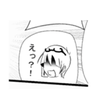 怒ったやつ（個別スタンプ：9）