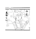 怒ったやつ（個別スタンプ：11）