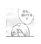 怒ったやつ（個別スタンプ：22）