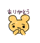 ゆる〜いくまさん（個別スタンプ：5）