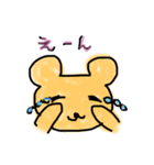 ゆる〜いくまさん（個別スタンプ：8）