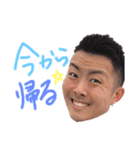 xxxb.xxx（個別スタンプ：1）