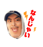 xxxb.xxx（個別スタンプ：2）
