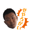 xxxb.xxx（個別スタンプ：4）