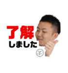 xxxb.xxx（個別スタンプ：8）