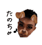 xxxb.xxx（個別スタンプ：12）