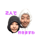 xxxb.xxx（個別スタンプ：15）