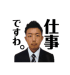 xxxb.xxx（個別スタンプ：16）