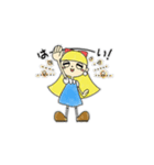リリーとクマのタロー（個別スタンプ：4）