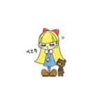 リリーとクマのタロー（個別スタンプ：6）