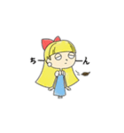 リリーとクマのタロー（個別スタンプ：11）