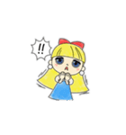 リリーとクマのタロー（個別スタンプ：14）