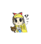 リリーとクマのタロー（個別スタンプ：22）