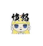 リリーとクマのタロー（個別スタンプ：24）
