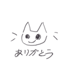 ゆるゆる動物コレクション（個別スタンプ：1）