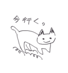 ゆるゆる動物コレクション（個別スタンプ：5）