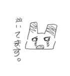 ゆるゆる動物コレクション（個別スタンプ：10）