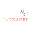 気持ちを込めて（個別スタンプ：3）