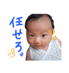 煌葉スタンプ（個別スタンプ：2）