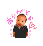 煌葉スタンプ（個別スタンプ：8）