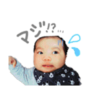 煌葉スタンプ（個別スタンプ：9）
