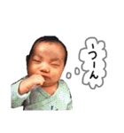 煌葉スタンプ（個別スタンプ：10）