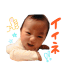 煌葉スタンプ（個別スタンプ：14）