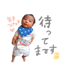 煌葉スタンプ（個別スタンプ：16）