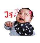 煌葉スタンプ（個別スタンプ：17）
