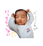 煌葉スタンプ（個別スタンプ：19）