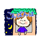 えびぱんスタンプ①（個別スタンプ：23）