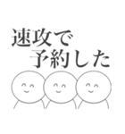 心の声が丸聞こえのオタクスタンプ（個別スタンプ：15）