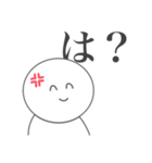 心の声が丸聞こえのオタクスタンプ（個別スタンプ：17）