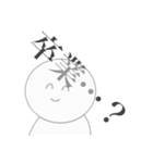 心の声が丸聞こえのオタクスタンプ（個別スタンプ：18）