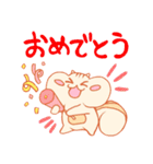 りすのりっちゃん（個別スタンプ：1）
