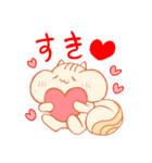 りすのりっちゃん（個別スタンプ：3）