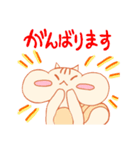 りすのりっちゃん（個別スタンプ：4）