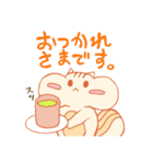 りすのりっちゃん（個別スタンプ：5）